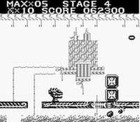 une photo d'Ã©cran de The Adventures of Star Saver sur Nintendo Game Boy